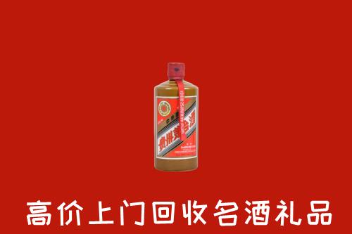 黔西南州安龙县回收陈酿茅台酒